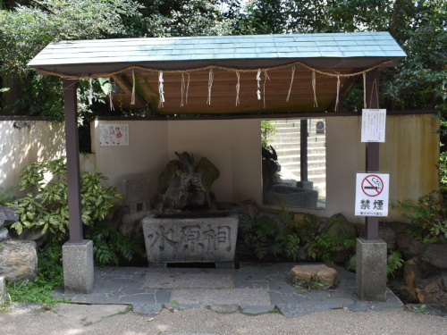 宇治神社