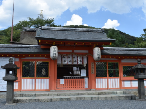 宇治神社