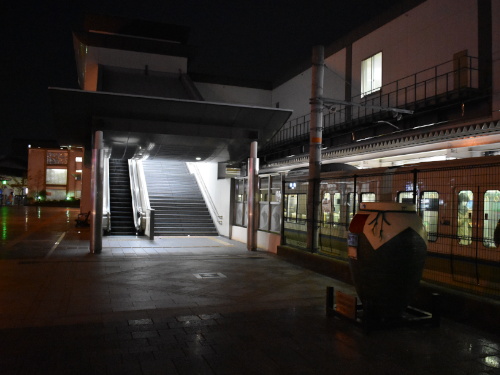 JR宇治駅