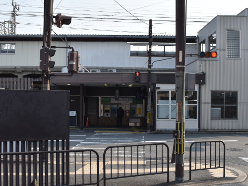 京阪六地蔵駅