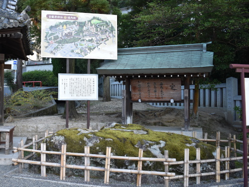 吉備津神社 手水舎